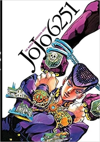 Cover of Jojo 6251 Hirohiko Araki's World