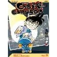 Cover of Case Closed, Vol. 9 Volume 9