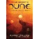 DUNE: The Graphic Novel, Book 1: Dune