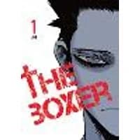 Cover of The Boxer, Vol. 1