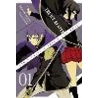 Cover of Final Fantasy Type-0 Side Story, Vol. 1