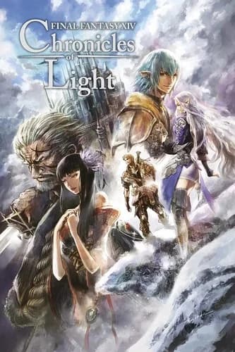 Cover of Final Fantasy XIV