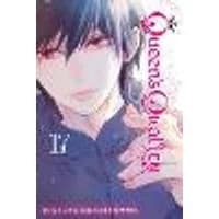 Cover of Queen's Quality, Vol. 17 Volume 17
