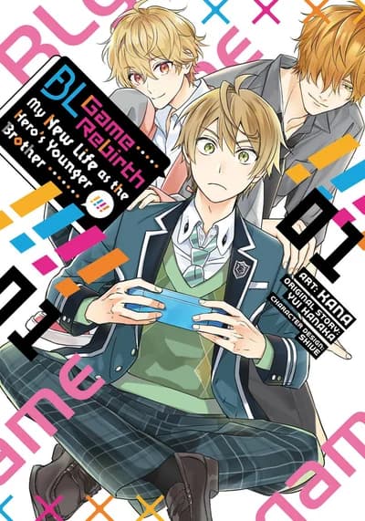 Cover of BL Game Rebirth: My New Life as the Hero's Younger Brother Volume 3