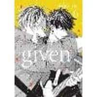 Cover of Given, Vol. 6 Volume 6