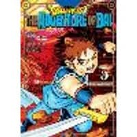Cover of Dragon Quest: The Adventure of Dai, Vol. 5 Volume 5