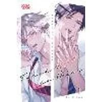 Cover of Fated NOT to Meet, Volume 1