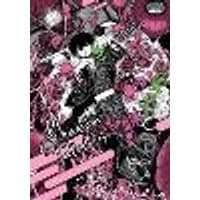 Cover of Phantom Tales of the Night, Vol. 2