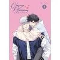Cover of Cherry Blossoms After Winter, Vol. 5