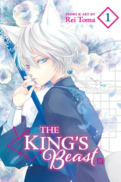 Cover of The King's Beast Volume 16