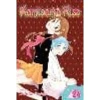 Cover of Kamisama Kiss, Vol. 24 Volume 24