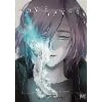 Cover of Boy's Abyss, Vol. 15 Volume 15