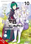 Re:ZERO -Starting Life in Another World- Chapter 4: The Sanctuary and the Witch of Greed Manga Volume 10