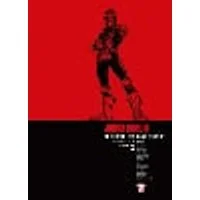 Cover of Judge Dredd: The Complete Case Files 01 Volume 1