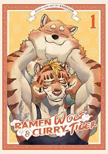 Cover of Ramen Wolf and Curry Tiger Vol. 1