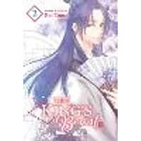 Cover of The King's Beast, Vol. 2 Volume 2