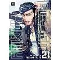Cover of Golden Kamuy, Vol. 21 Volume 21