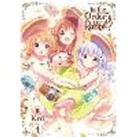Cover of Is the Order a Rabbit?, Vol. 4
