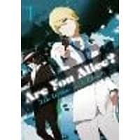 Cover of Are You Alice? Vol. 1
