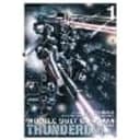 Mobile Suit Gundam Thunderbolt, Vol. 1 Volume 1