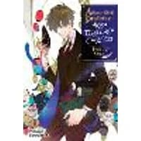 Cover of Associate Professor Akira Takatsuki's Conjecture, Vol. 1 (light novel)