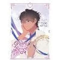 Cover of My Gently Raised Beast, Vol. 7