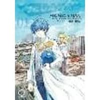 Cover of Mr. Mega Man Volume 1 Volume 1