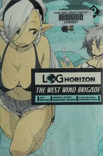 Cover of Log horizon
