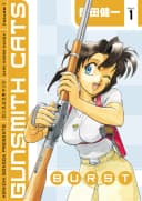 Gunsmith Cats: Burst Omnibus Volume 1