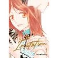 Cover of Imitation, Vol. 1