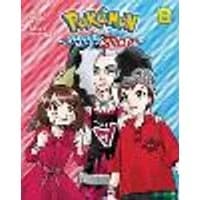 Cover of Pokémon: Sword & Shield, Vol. 8 Volume 8