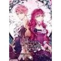 Cover of Villains Are Destined to Die, Vol. 3