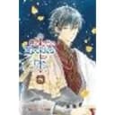 Colette Decides to Die, Vol. 8 Volume 8