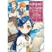 Cover of Ascendance of a Bookworm (Manga) Part 3 Volume 3