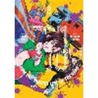 Cover of Zom 100: Bucket List of the Dead, Vol. 3 Volume 3