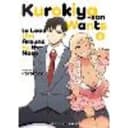 Kurokiya-san Wants to Lead Him Around by the Nose Volume 5