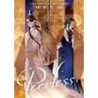 Cover of Peerless (Novel) Vol. 1