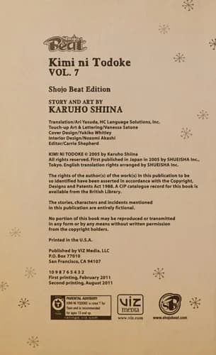 Cover of Kimi ni Todoke