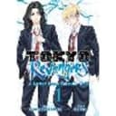 Tokyo Revengers: A Letter from Keisuke Baji Vol. 1