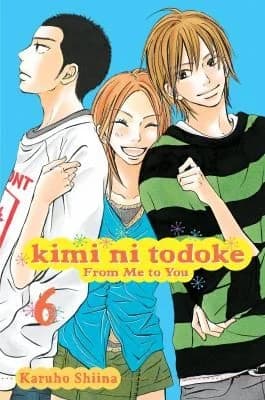 Cover of Kimi Ni Todoke From Me To You