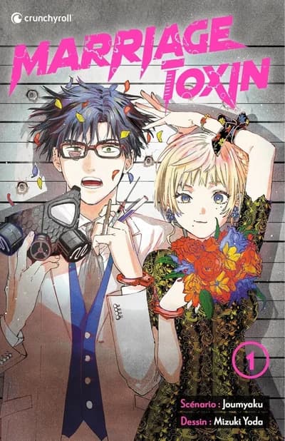 Cover of Marriage Toxin Volume 8