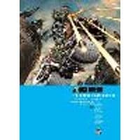 Cover of Judge Dredd: The Complete Case Files 48 Volume 48