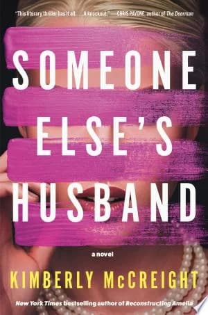 Cover of Someone Else's Husband