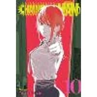 Cover of Chainsaw Man, Vol. 10 Volume 10
