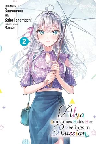 Cover of Alya Sometimes Hides Her Feelings In Russian Volume 2 Manga
