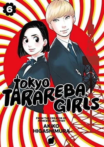 Cover of Tokyo Tarareba Girls 6