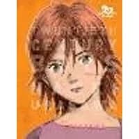 Cover of 20th Century Boys: The Perfect Edition, Vol. 3 Volume 3