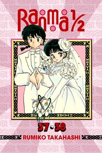 Cover of Ranma ½ 2‐in‐1 Edition, Vol. 19