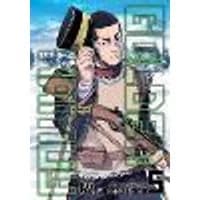 Cover of Golden Kamuy, Vol. 5 Volume 5