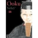 Ôoku: The Inner Chambers, Vol. 16 Volume 16